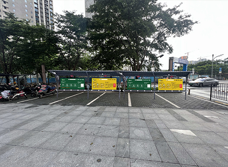 华邦物流园