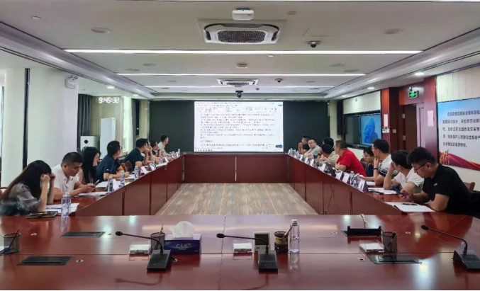 广东省地方标准《电动自行车集中充换电设施建设及运营管理规范》编制组第三次工作会议顺利召开！