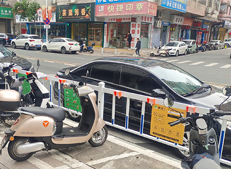 西乡街道