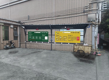 东信华庭